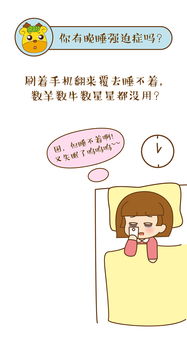 三、 “种生基”治病理念的历史渊源与现代诠释