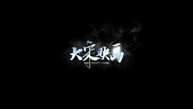 五、 综合探讨：更多元因素叠加引起夜间哭声现象的有可能路径