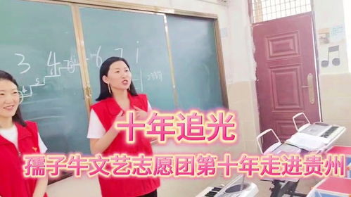 “柠檬”意象的五行属性与感官风水