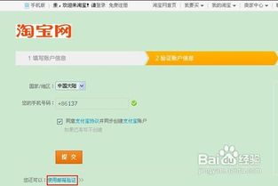 有没有好听的淘宝会员名唯美，适合女生的唯美淘宝会员名推荐？