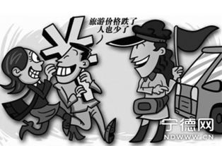 旺季vs淡季：春节、  暑假的 