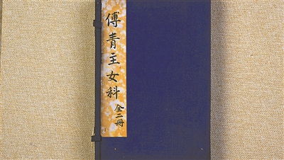 避开雷区：避免生僻字与不吉谐音
