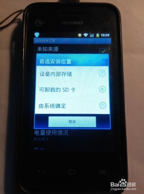 手机尾号888的吉凶如何？有没有什么破解方法？