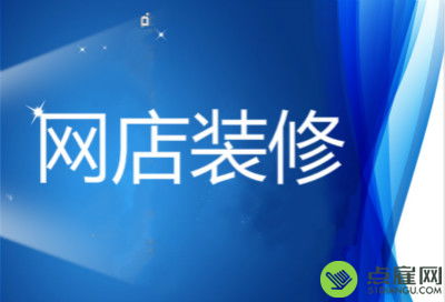 惯与那些什么风水生肖的说法… (我有点怀疑)