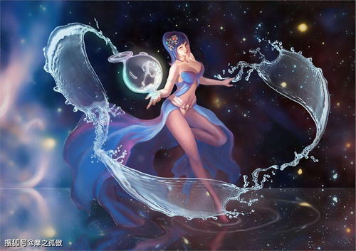 水瓶座：理性独立与自我标签化
