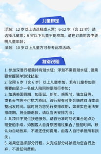 对抗性观点：双刃剑效应（乱入段）