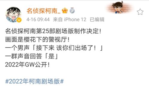 “缺水”的迷信：一场无意义的追逐