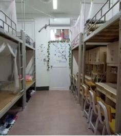 一、 宿舍整体风水布局的考量