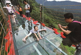 啊啊啊！木兰天池玻璃桥，太刺激了吧！