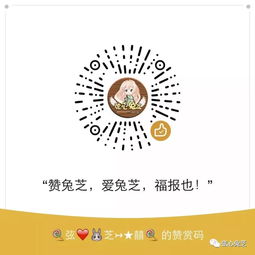 2.1 融合组合效应