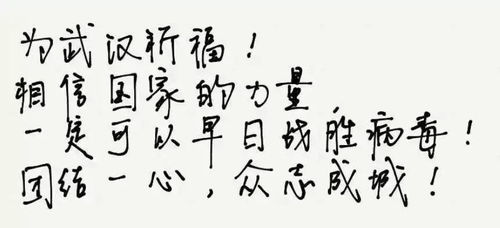 一、  姓名学视域下的语义解析与心理状态暗示机制