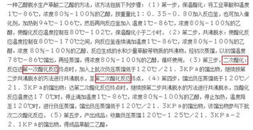 伊和依的意思有何不同？伊究竟是什么含义？