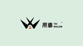 LOGO设计：视觉冲击力