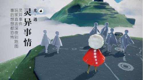 白昼的较短暂宁静