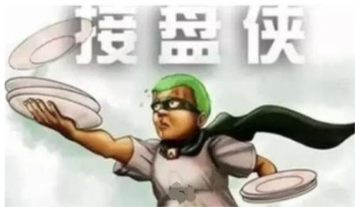 餐饮：“必吃榜”全是坑, 夜市摊位才是性价比之王
