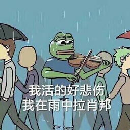他每晚Zuo梦者阝是我，这是怎么回事呢？