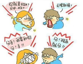 属羊人婚姻配偶运势如何，姻缘书测算结果怎样？