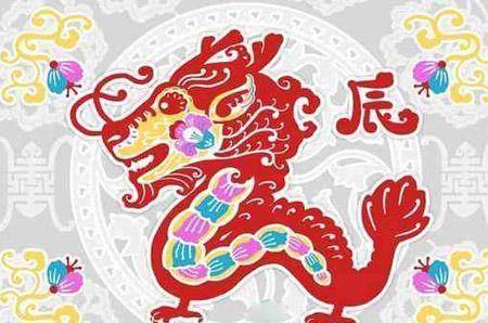 属龙人2026年财运如何，全年横财运丰富吗？