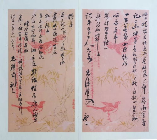 老年横秋属什么生肖？大雪蓑衣剑横秋寓意是什么？