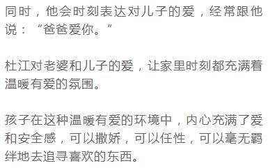 风水——我国传统方式学问之一
