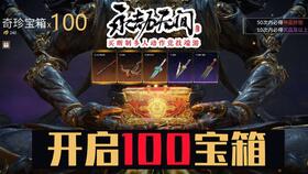 1.1 符号学视角下的诅咒文本