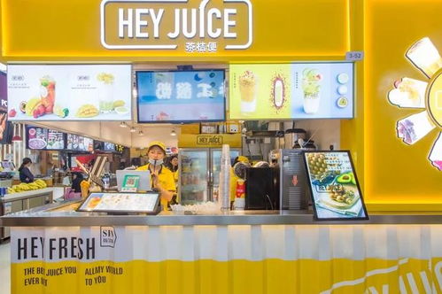 如何给奶茶店起一个既吸引人又创意无限的名字？