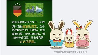2. 借鉴历史名人名字