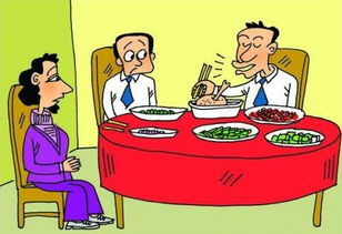 注重吃的人，他们的性格特点究竟是怎样的呢？