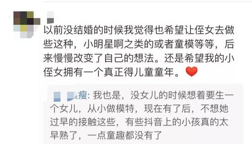 避开雷区：那些千万别用的名字