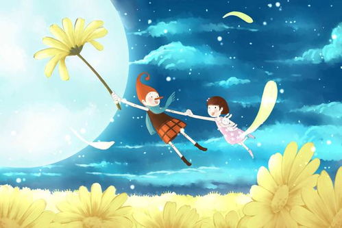 水瓶座男人对性需求强烈吗？如何让他对你难以割舍？