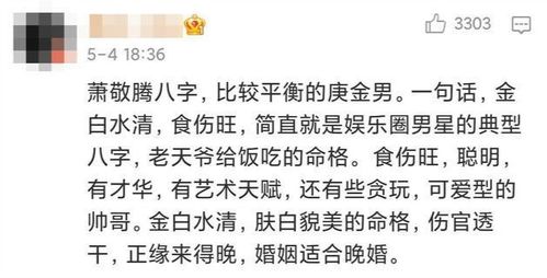 化解之道：传统方法及其效果评估