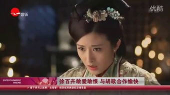 二、 敢爱敢恨：武曲星性格的核心特征