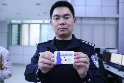 车牌号码吉凶如何判断？