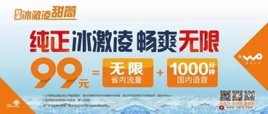 景区现状：比春运还可怕