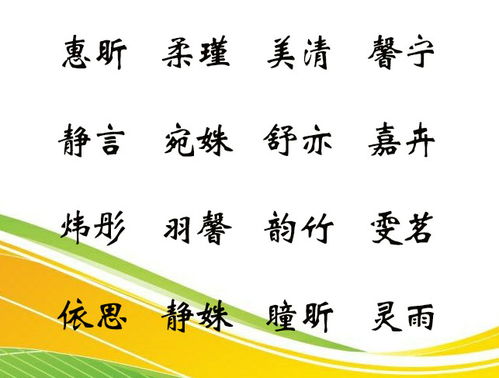 法宝六：崇尚吉祥——祈愿幸福（但也可嫩误导）