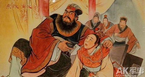 研究背景与王莽即位的历史情境