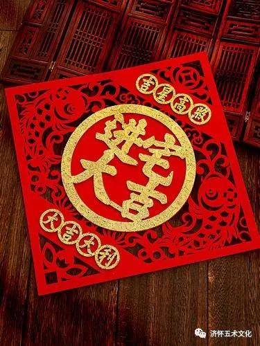 2026年农历五月初七搬家入宅吉日