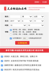 2. 炸裂小甜心（直接上干货！）