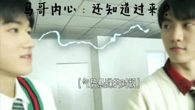 双鱼座：浪漫多情与梦幻飘逸