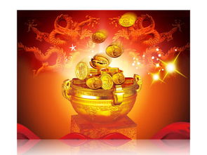 个体差异：因命盘而异