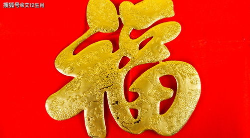 今年夏天哪个生肖运势旺，事事顺心，嫩大展宏图赚大钱？