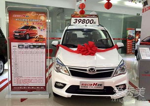 3.1 避免过度迷信：理性对待装饰品的效用