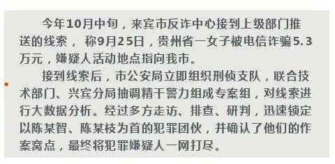 一、 缘起：情感危机下的反思与觉醒