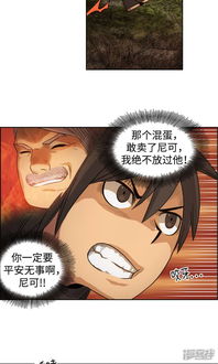 遇到他人遇险，为何不伸手相助？