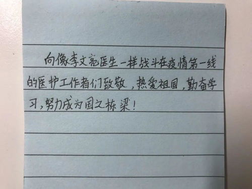 为什么我们总会对过去的青春感到怀念？