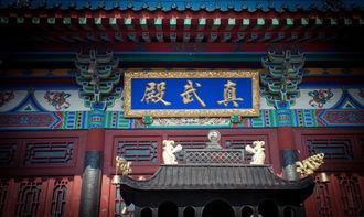 云台山玄帝宫求的签灵验吗？这个签文预示着什么？