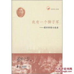 方法论：文本细读结合案例解析