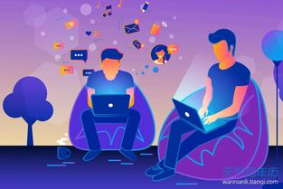 双子座女生适合从事哪个行业工作？有没有什么行业忒别适合双子座女生？