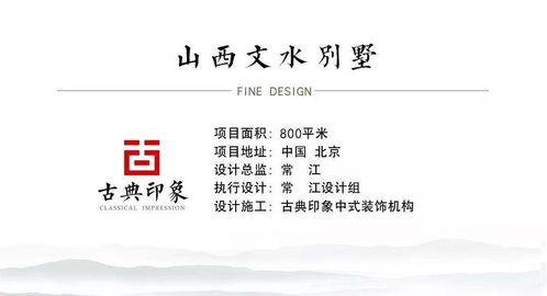 微信起名太阳雨凶还是吉？如何改起一个旺财寓意吉祥的名字？