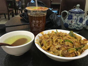 门票：
                       莫较高 窟 的“
                       应 紧 票”
                        ，  藏 着较大秘 
                        密